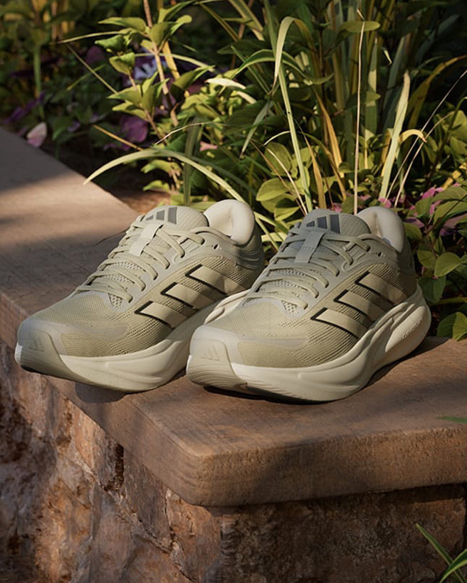 کتونی آدیداس ریسپونس دو یونیسکس | 🇩🇪 adidas Response 2