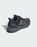 کتونی اورجینال یونیسکس آدیداس | 🇩🇪Adidas Ultradream DNA